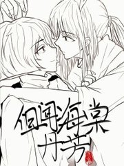 51每日大赛在线观看吃瓜